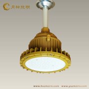 <font color='#FF0000'>LED工礦燈：如何選擇LED工礦燈，</font>